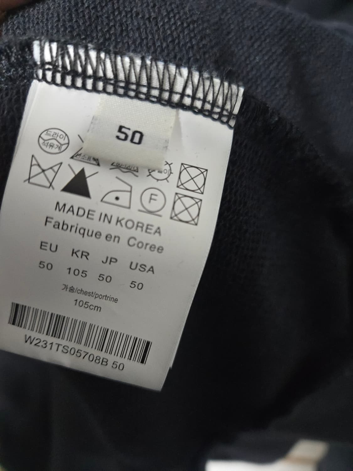 우영미 22S 플라워 백로고 후드티 50 (105 오버핏) 상품이미지7