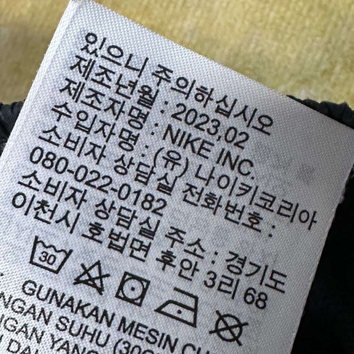 나이키 에센셜 리펠 우븐 쇼츠  상품이미지5