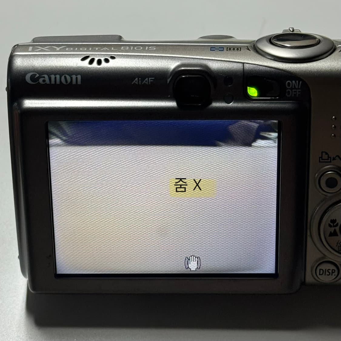 캐논 ixy810 ixus950 토모토모 유인디카 상품이미지7