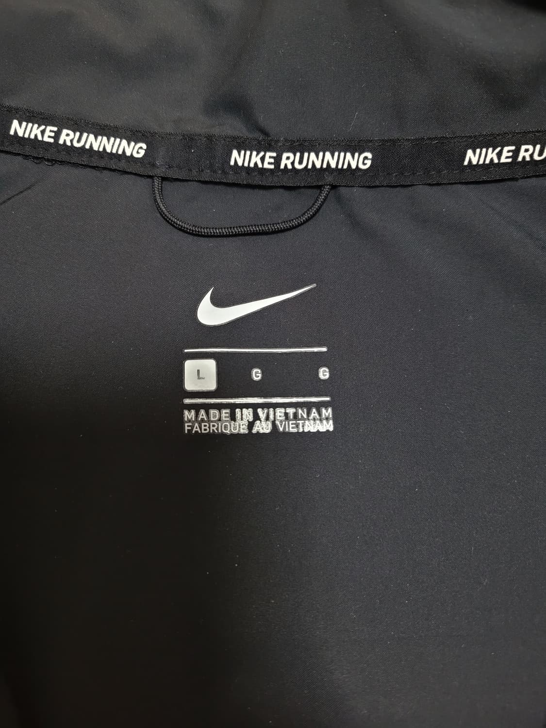 나이키 에센셜 러닝 필드 집업 자켓 L 상품이미지8