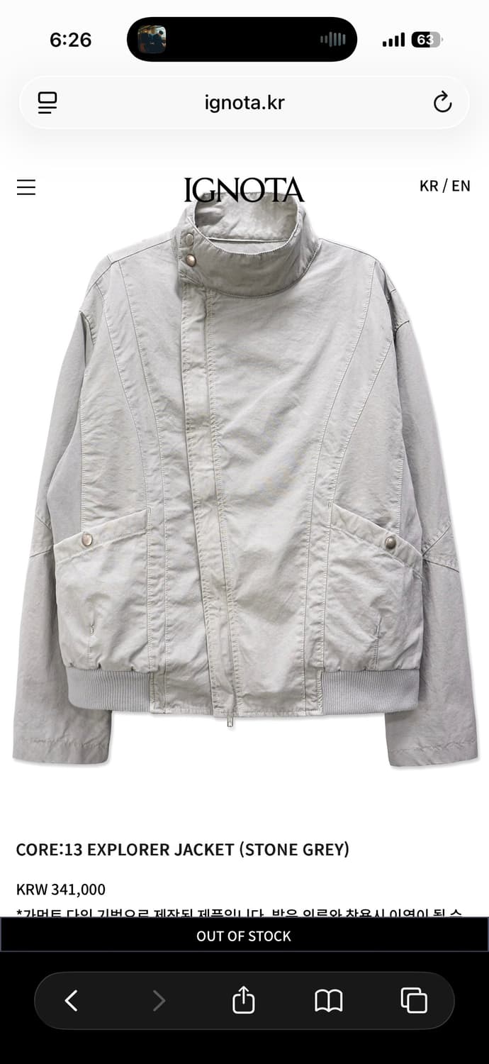 이그노타 CORE 13 JACKET M 상품이미지1