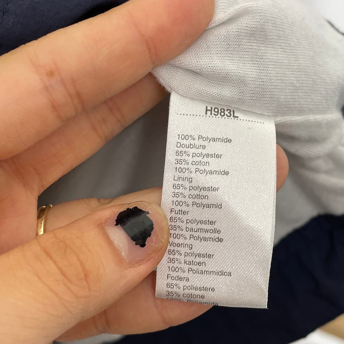 라코스테 빅로고 바람막이 XL 상품이미지7