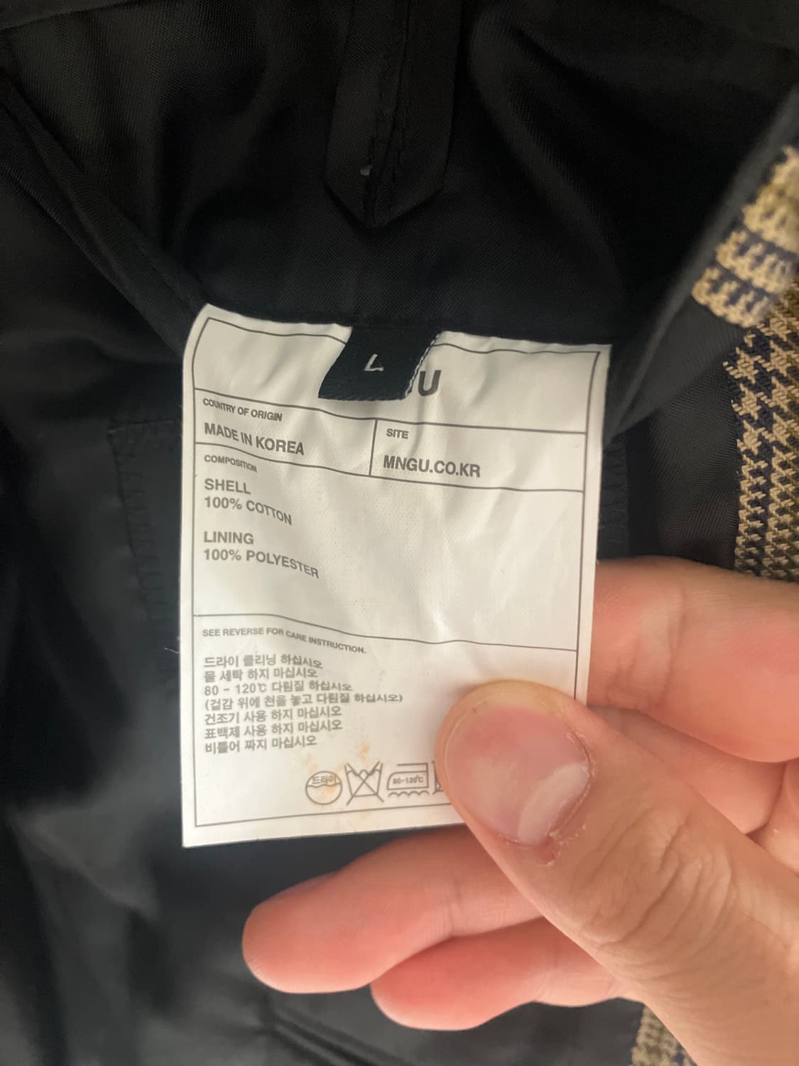 MNGU 오버 3버튼 재킷 체크 L사이즈 상품이미지8