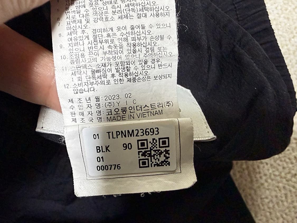 코오롱 스포츠 냉감 우븐 반바지 남성용 36인치 상품이미지6