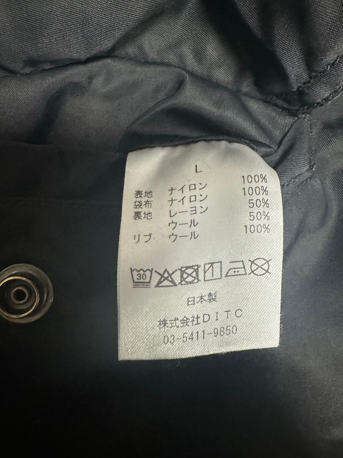 [L] 바우와우 L2B 플라이트 자켓 블랙 상품이미지4