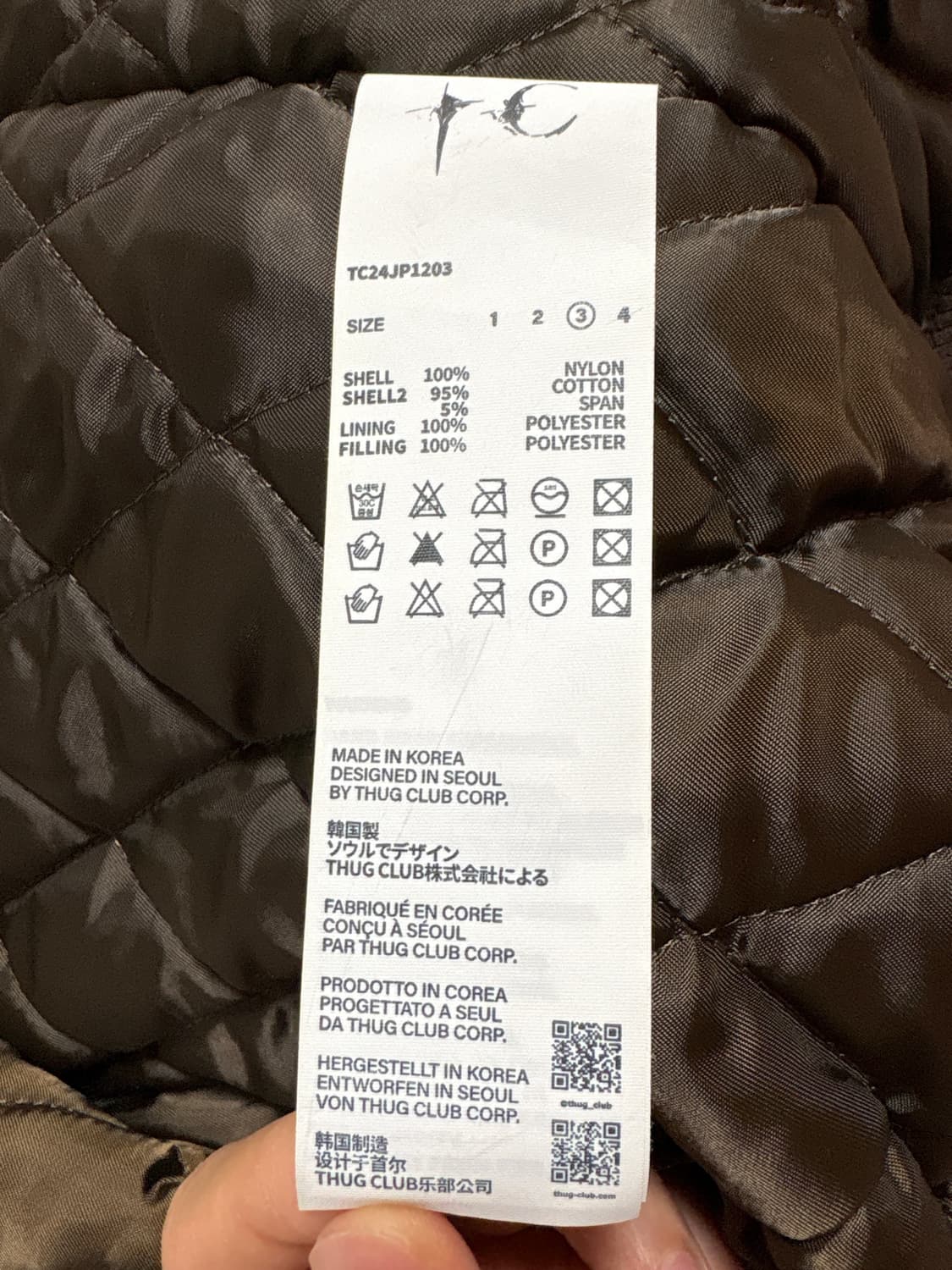 떠그클럽 a wingless brown 3사이즈 새상품!!!!! 상품이미지6