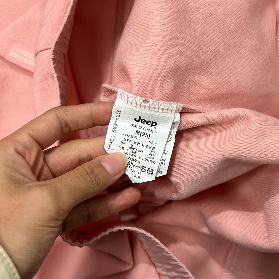 [90-95] Jeep 후드집업 (탭체상품) 상품이미지4