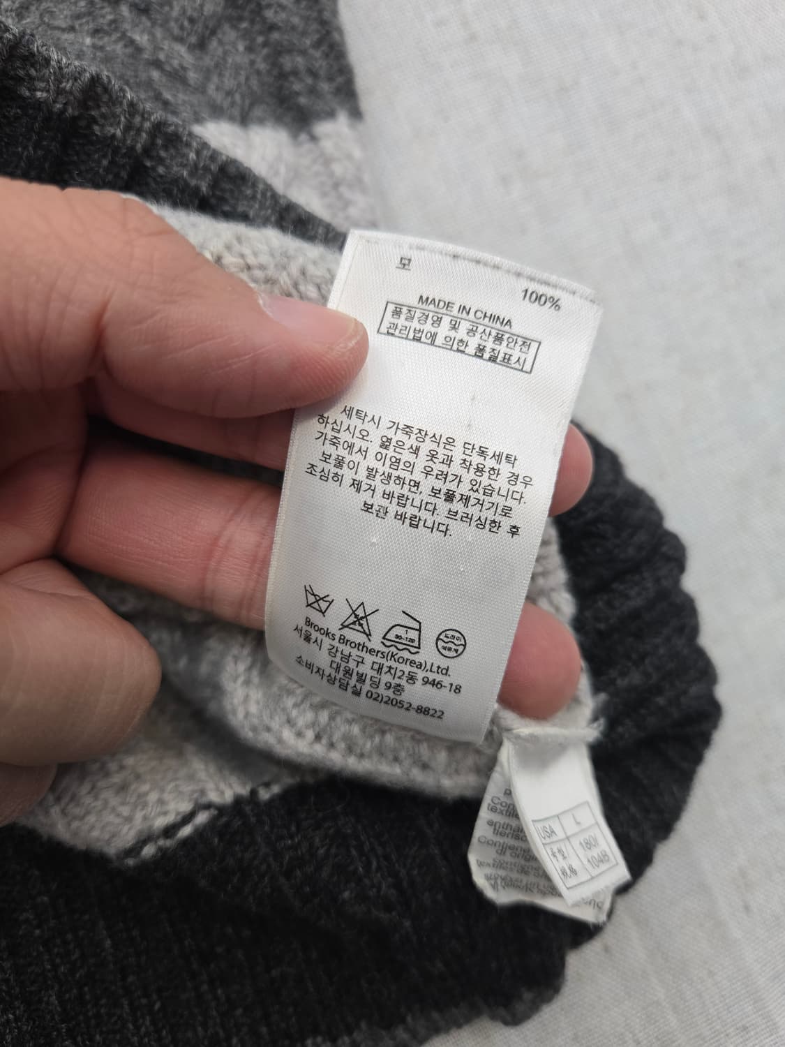 브룩스브라더스 케이블 니트 스웨터 그레이 상품이미지6