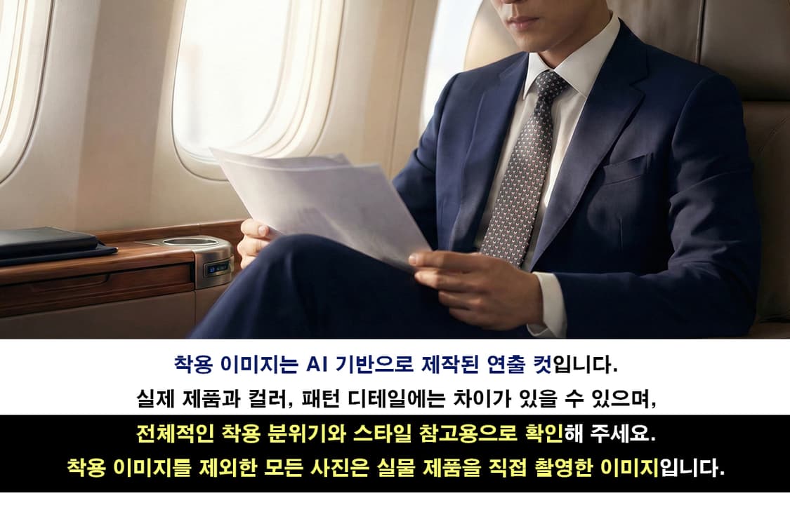 살바토레 페라가모 마우스 모티브 넥타이 8.7cm B등급 A19765 상품이미지2