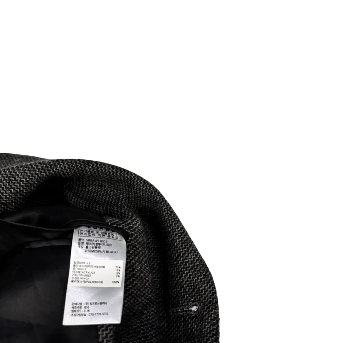 수아레 투버튼 블레이저 상품이미지5