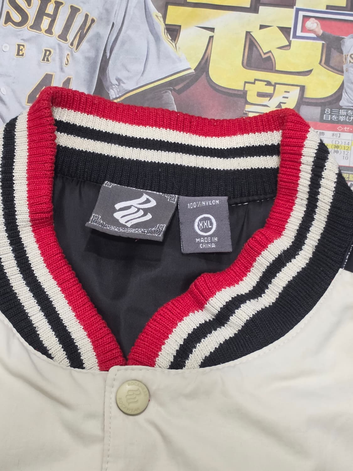 Rocawear 바시티자켓 2XL 상품이미지4