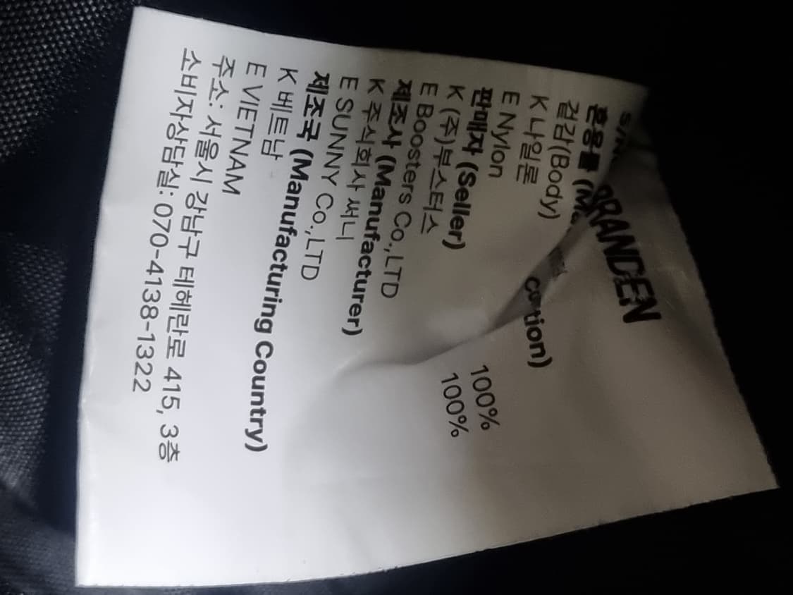 브랜든 크로스백  상품이미지4