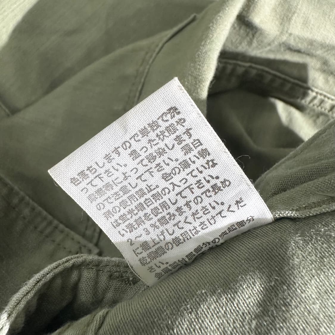 오어슬로우 신치백 퍼티그 팬츠 상품이미지9