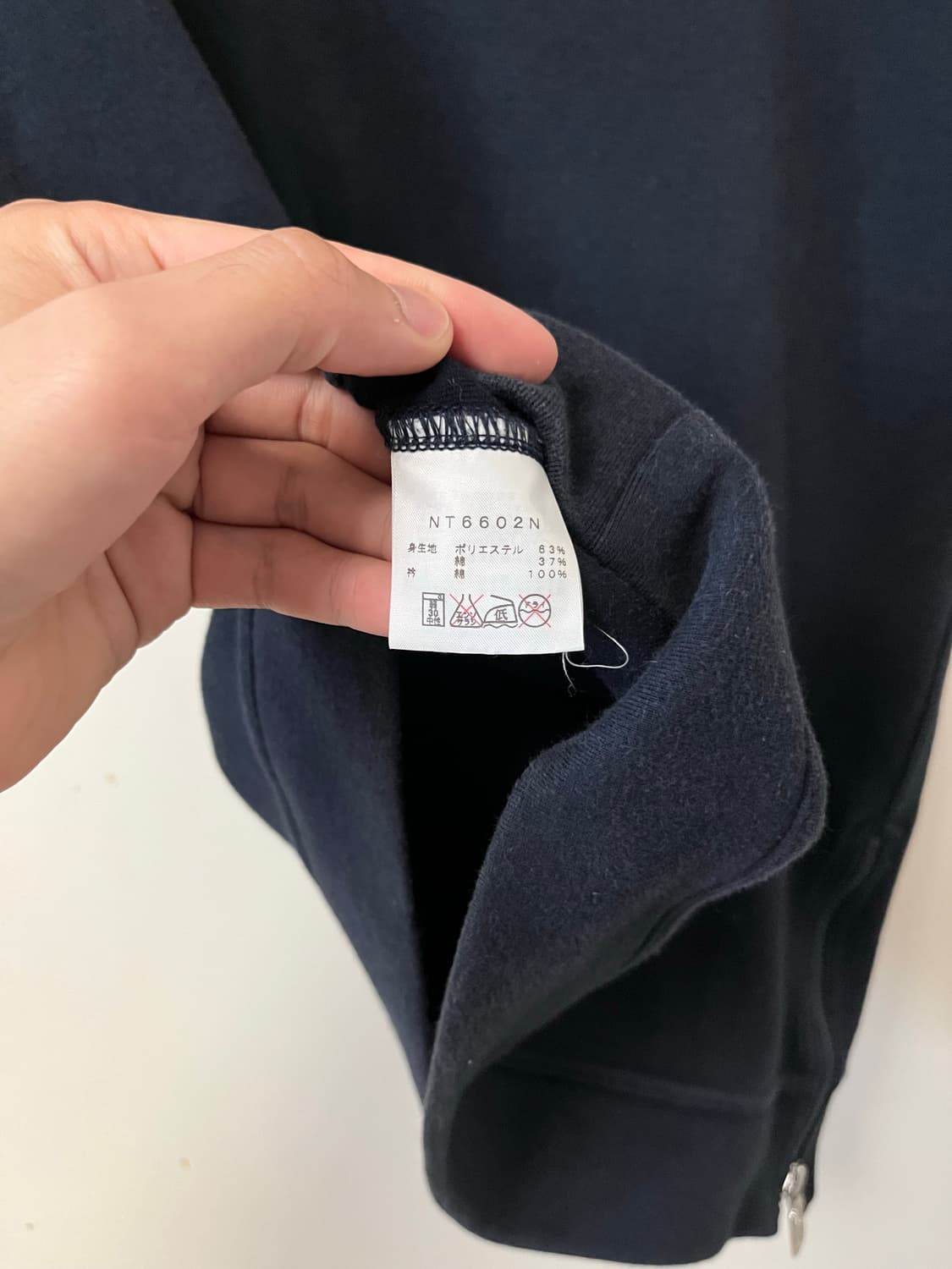 The north face purple label tshirts 상품이미지5