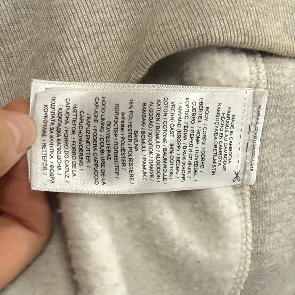 폴로 랄프로렌 그레이 후드집업 상품이미지8