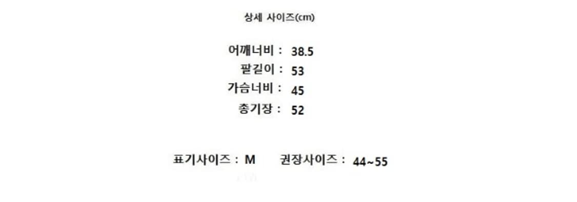 near.nippon 상품이미지9