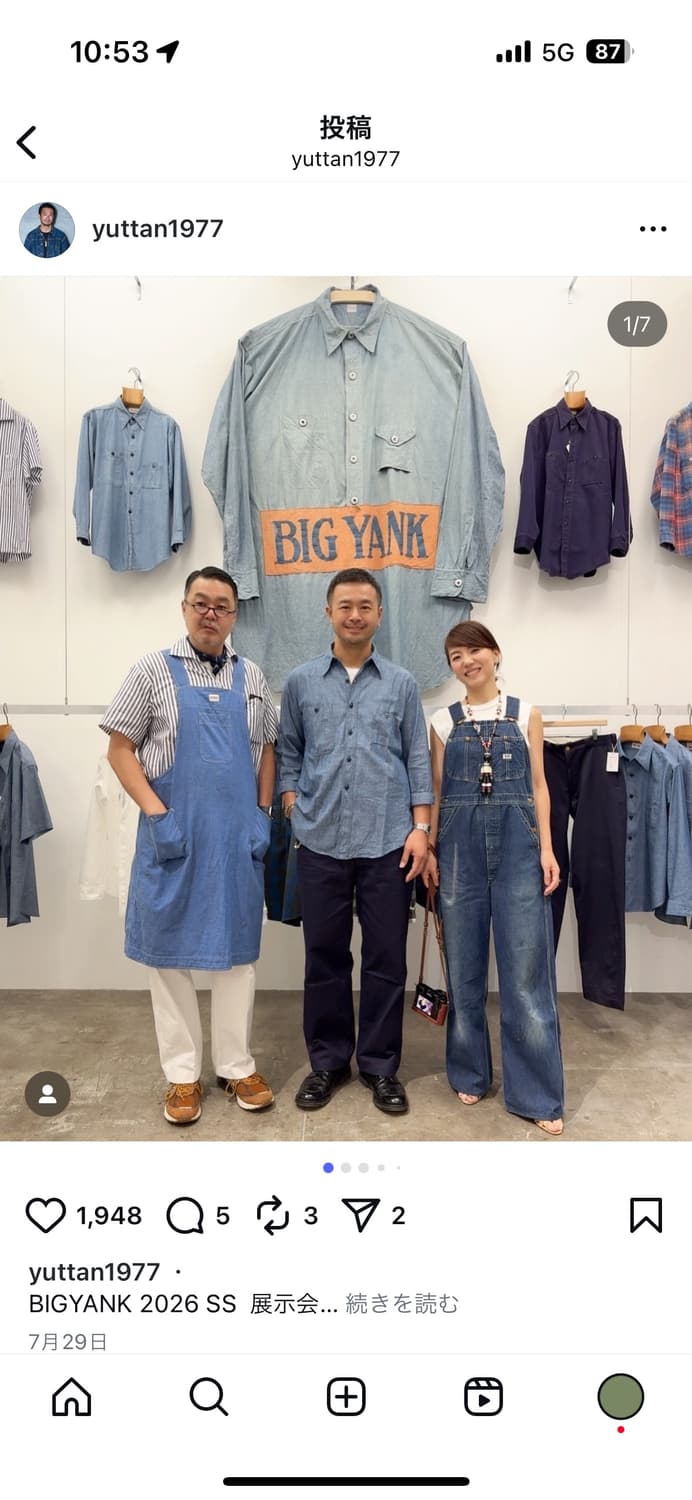 Big Yank 샴브레이 셔츠 상품이미지2