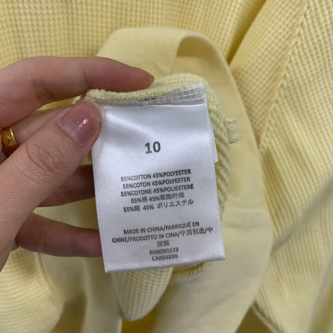 피어오브갓 에센셜 와플 니트 후드티  상품이미지4