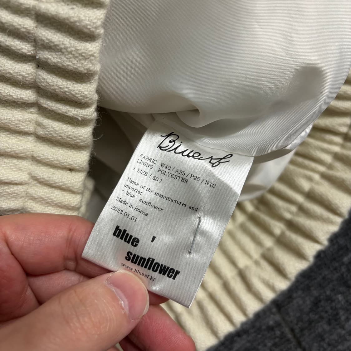 Blue Sunflower 투웨이 블루종 자켓 상품이미지5