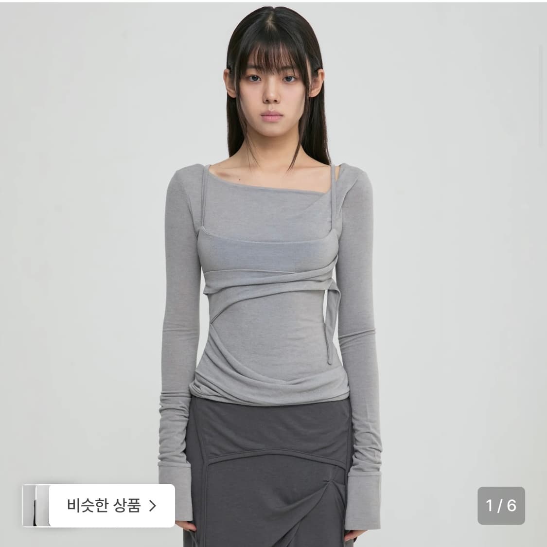 플레어업 롱슬리브 상품이미지2