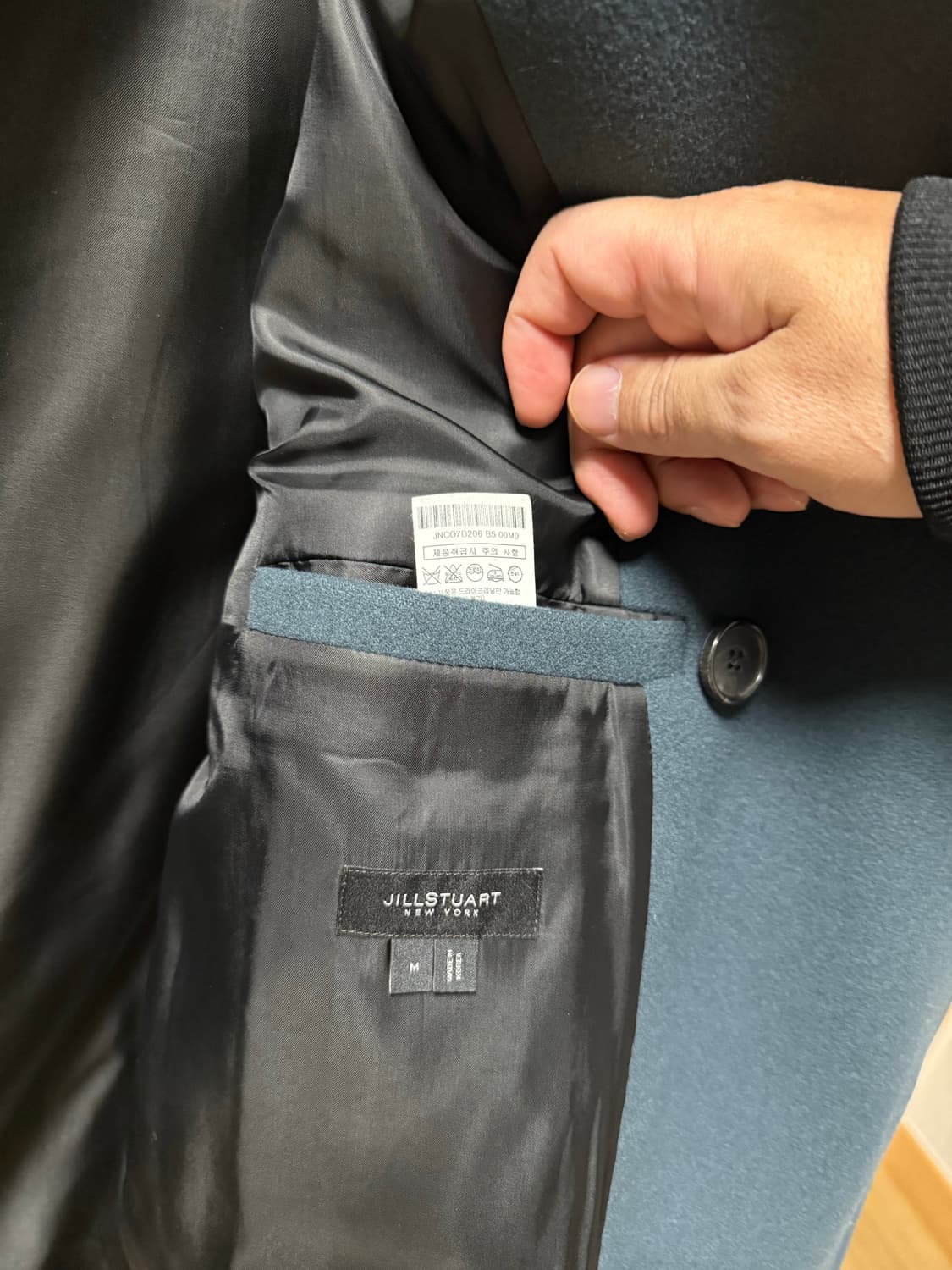 질샌더 오버핏 코트  상품이미지2