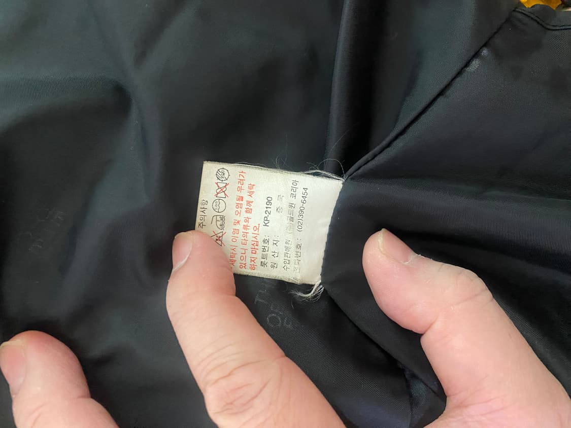 90s 노스페이스 바람막이 판매합니다. 상품이미지6