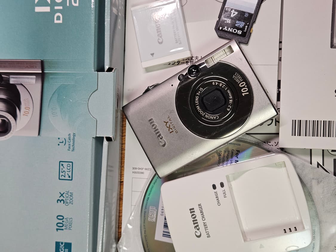 캐논 ixy25 (익서스85) 빈티지디카  상품이미지1