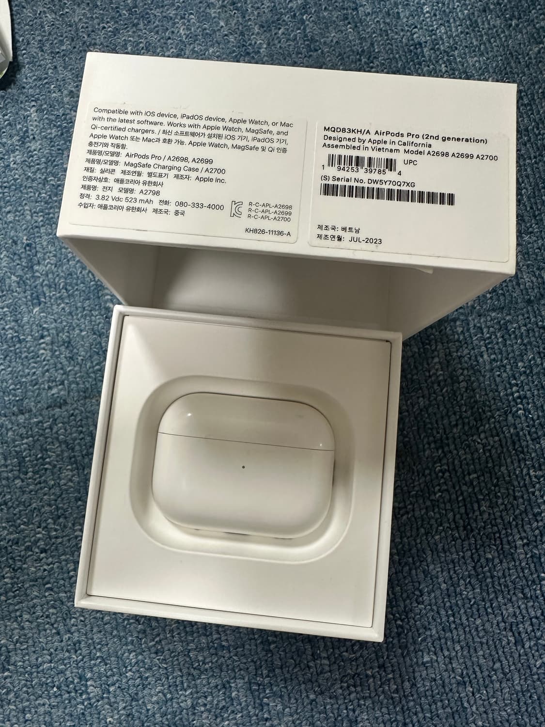 에어팟프로2 케이스 상품이미지3