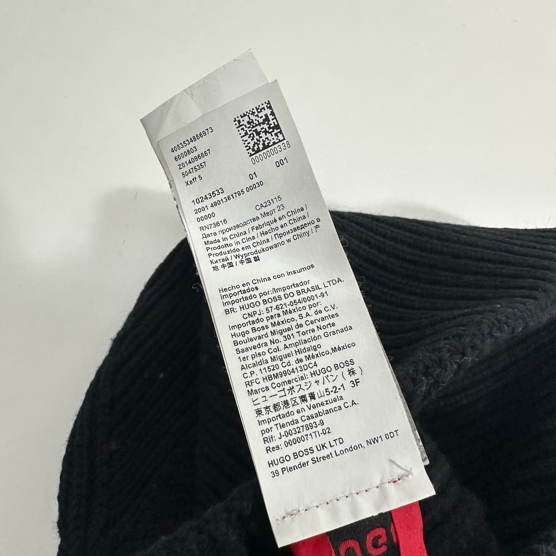 FREE 휴고보스 블랙 빅로고 비니 상품이미지4