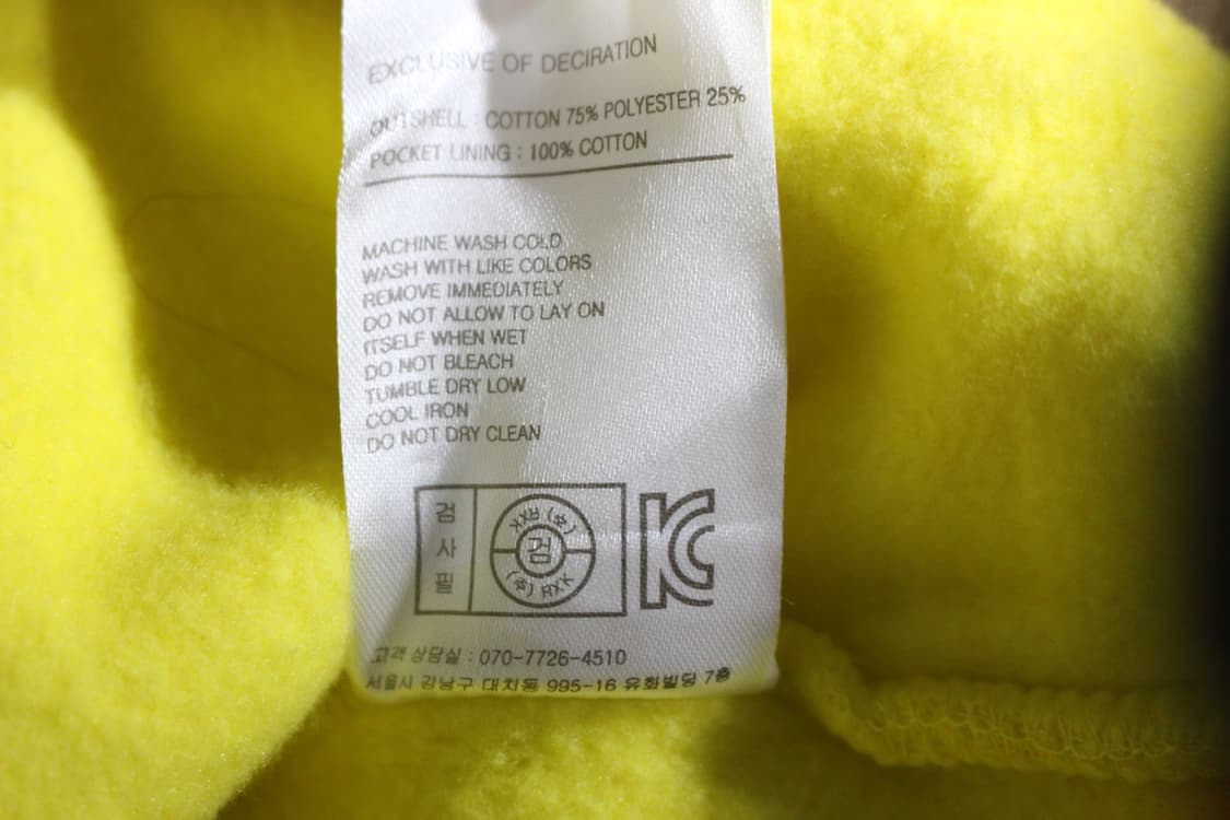149. elstinko 옐로우 기모 맨투맨 상품이미지9