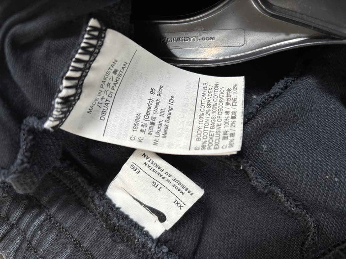 나이키 빅스우시 반집업 후드티 조거팬츠 셋업 상품이미지8