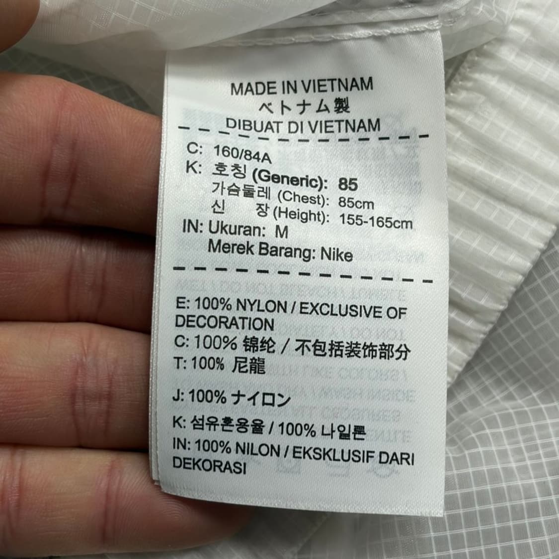 나이키 메쉬 후드 집업 바람막이 v1711 상품이미지7