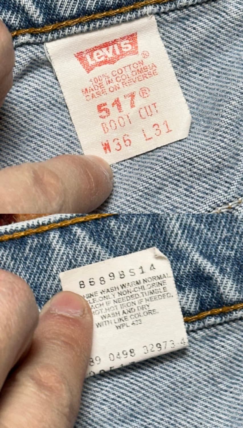90s 리바이스 517 상품이미지7