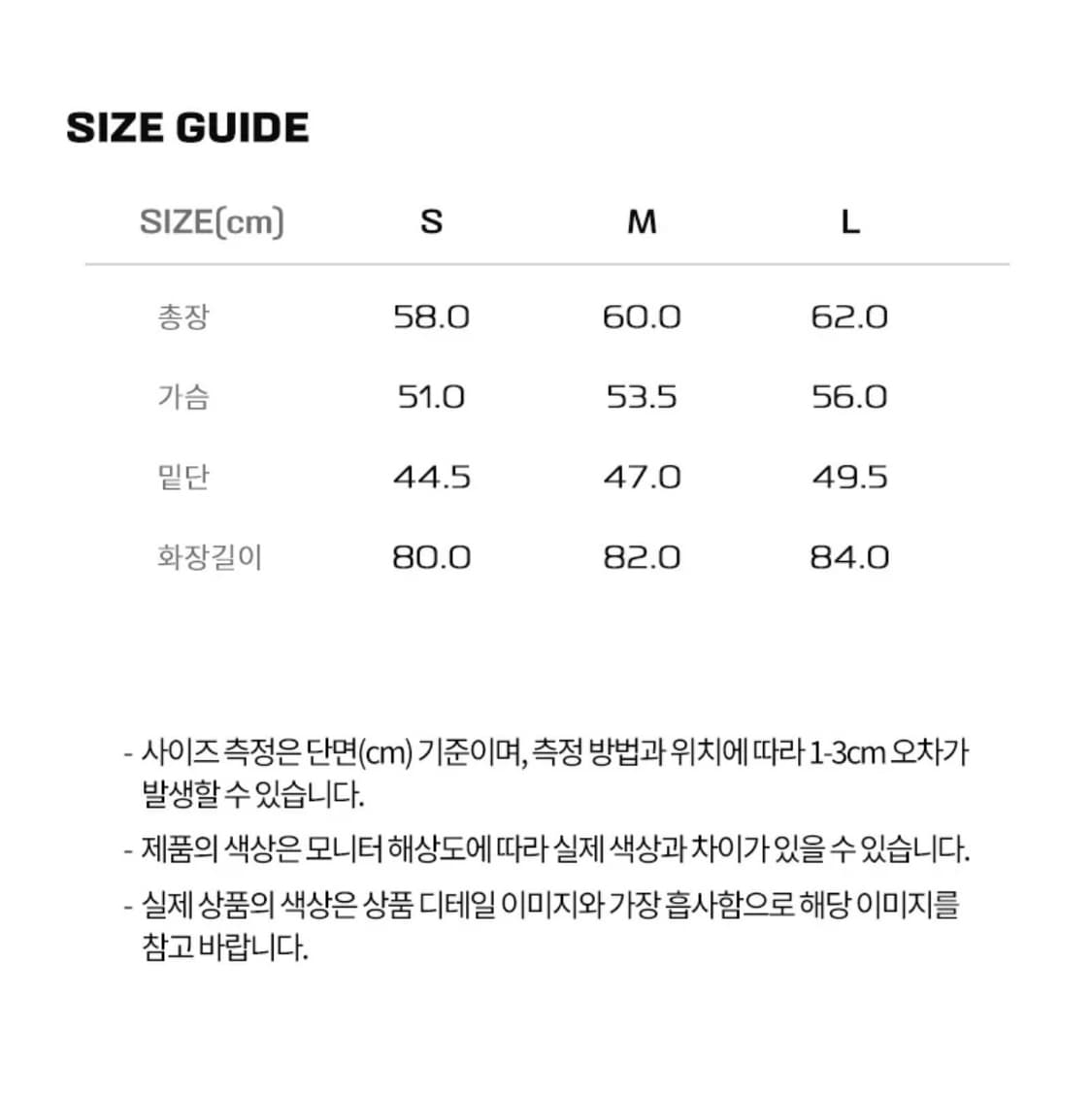 25FW 살로몬 프라임 풀집 자켓 상품이미지3