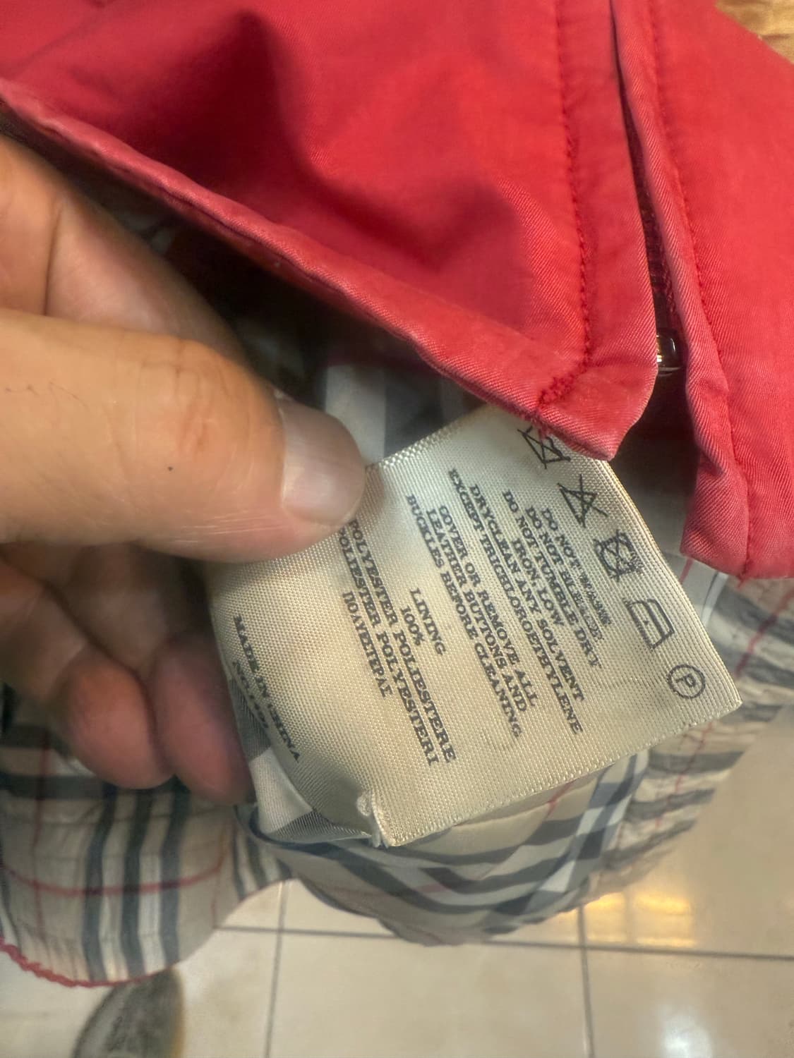 95 정품 버버리 블루종 팝니다 상품이미지7