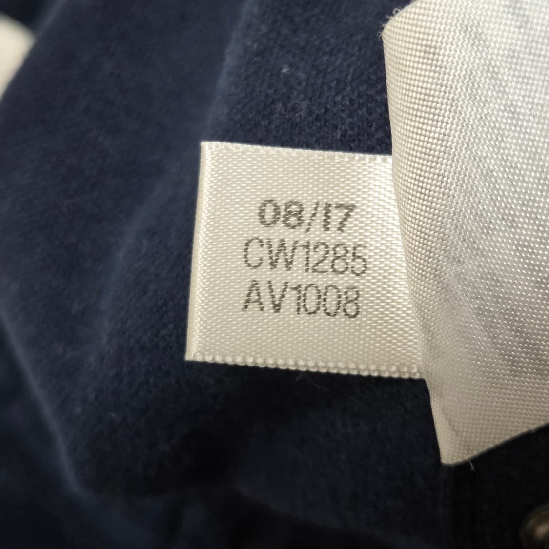 Adidas 아디다스 아디브레이크 트랙 팬츠 상품이미지6