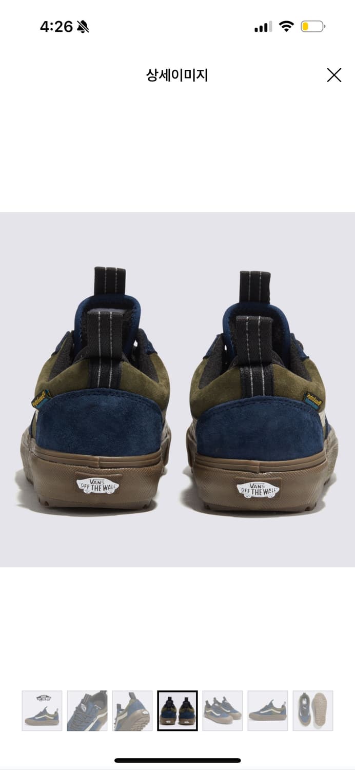 반스 올드스쿨 MTE-2 유틸리티 검 네이비 카키 270 상품이미지3