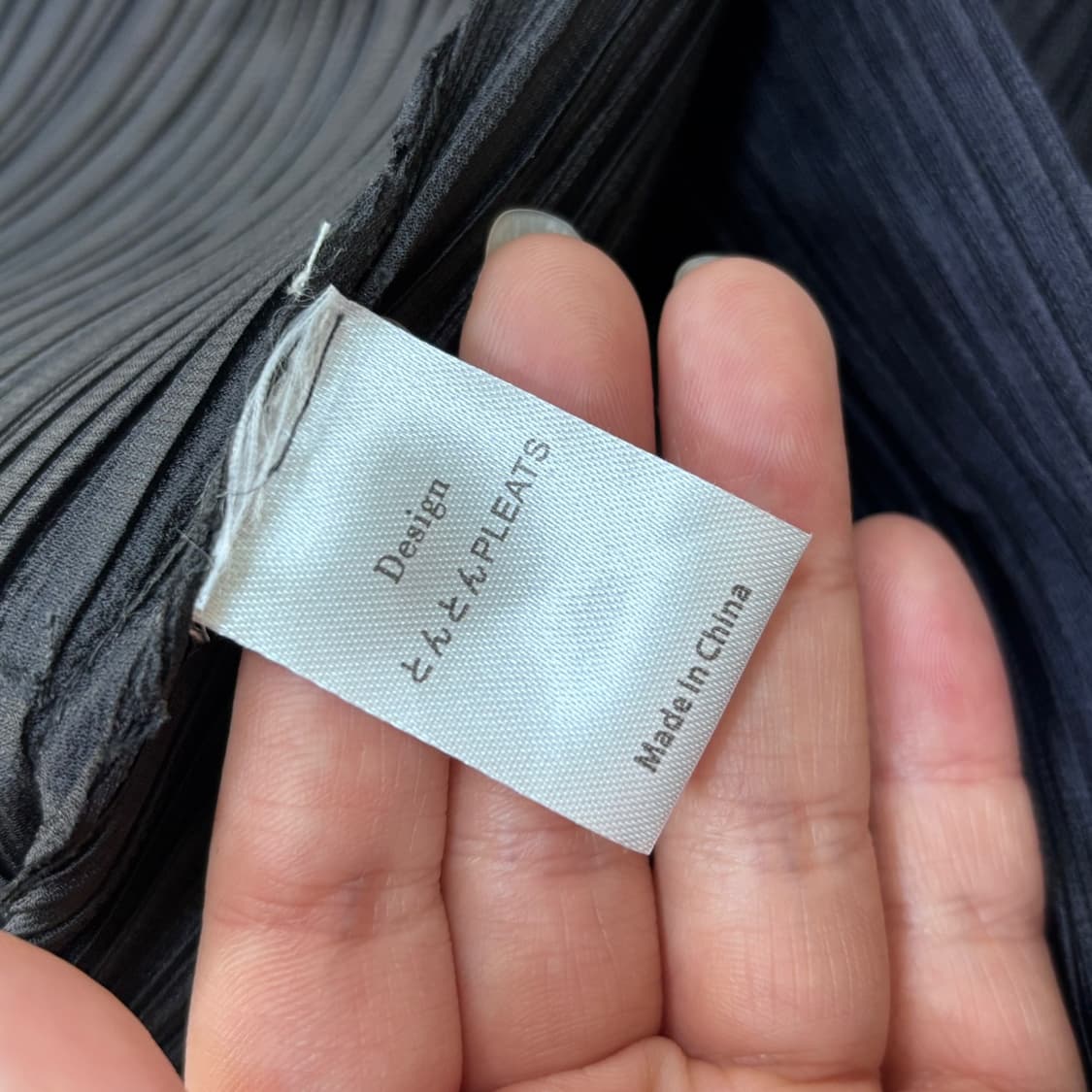 실측확인 플리츠 오픈 가디건 0330E 상품이미지3