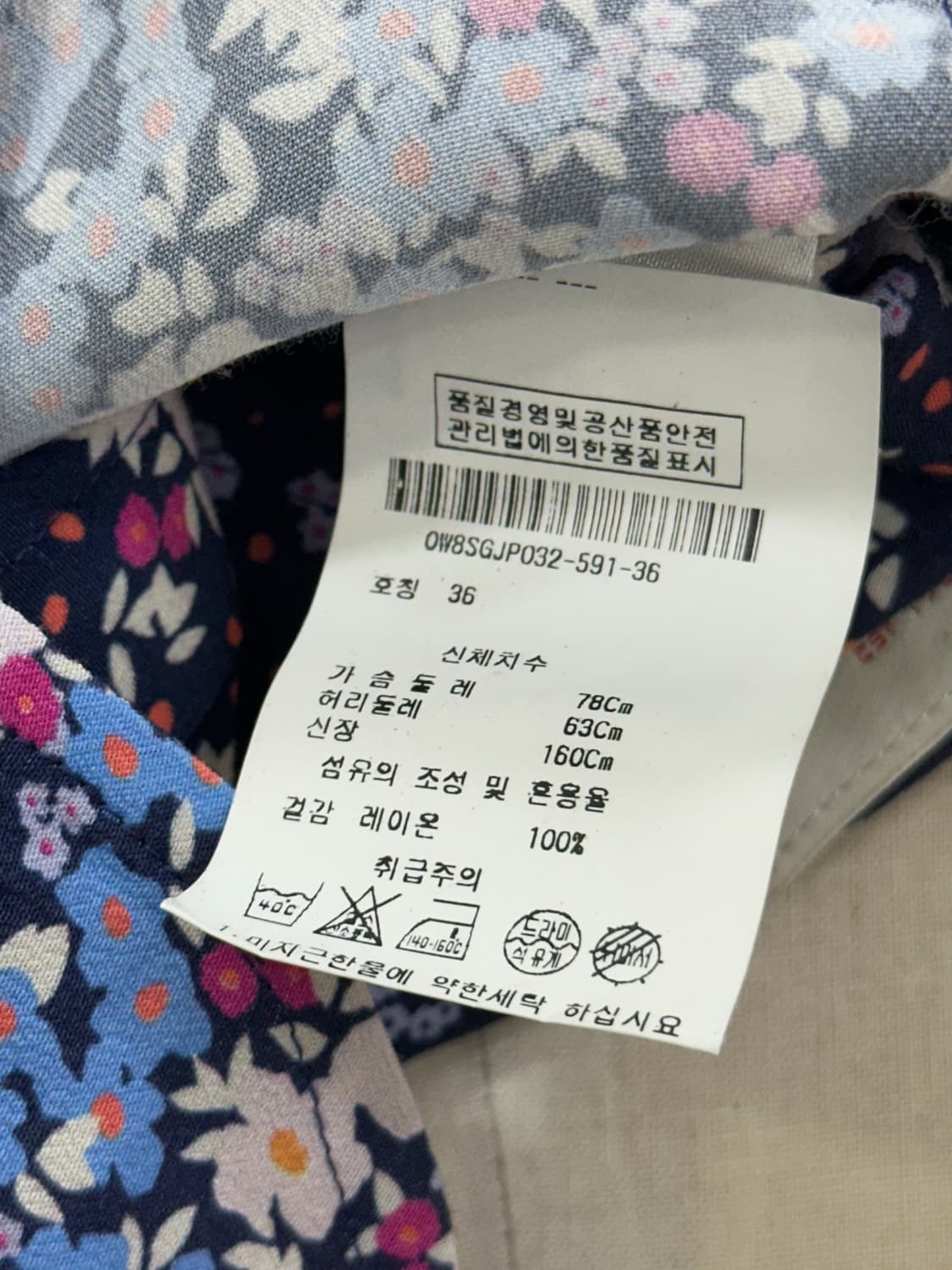 오일릴리 후드 상품이미지9