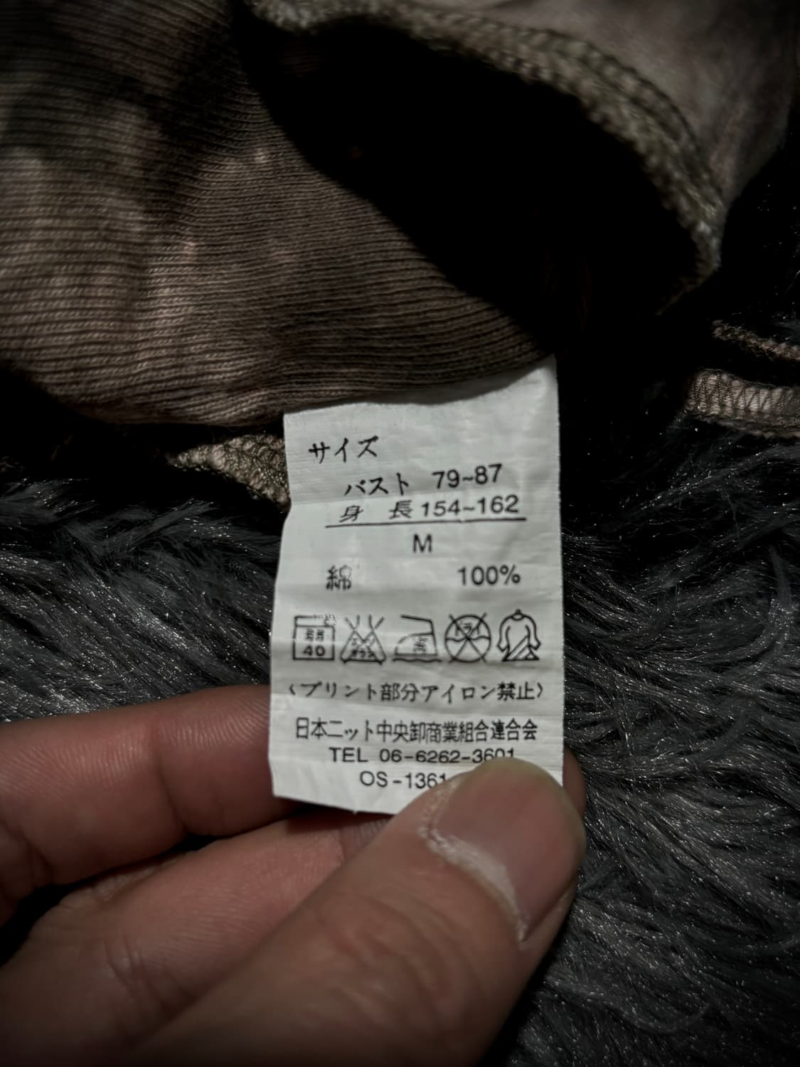 브라운 타이다이 언발란스 레터링 슬리브리스 상품이미지9