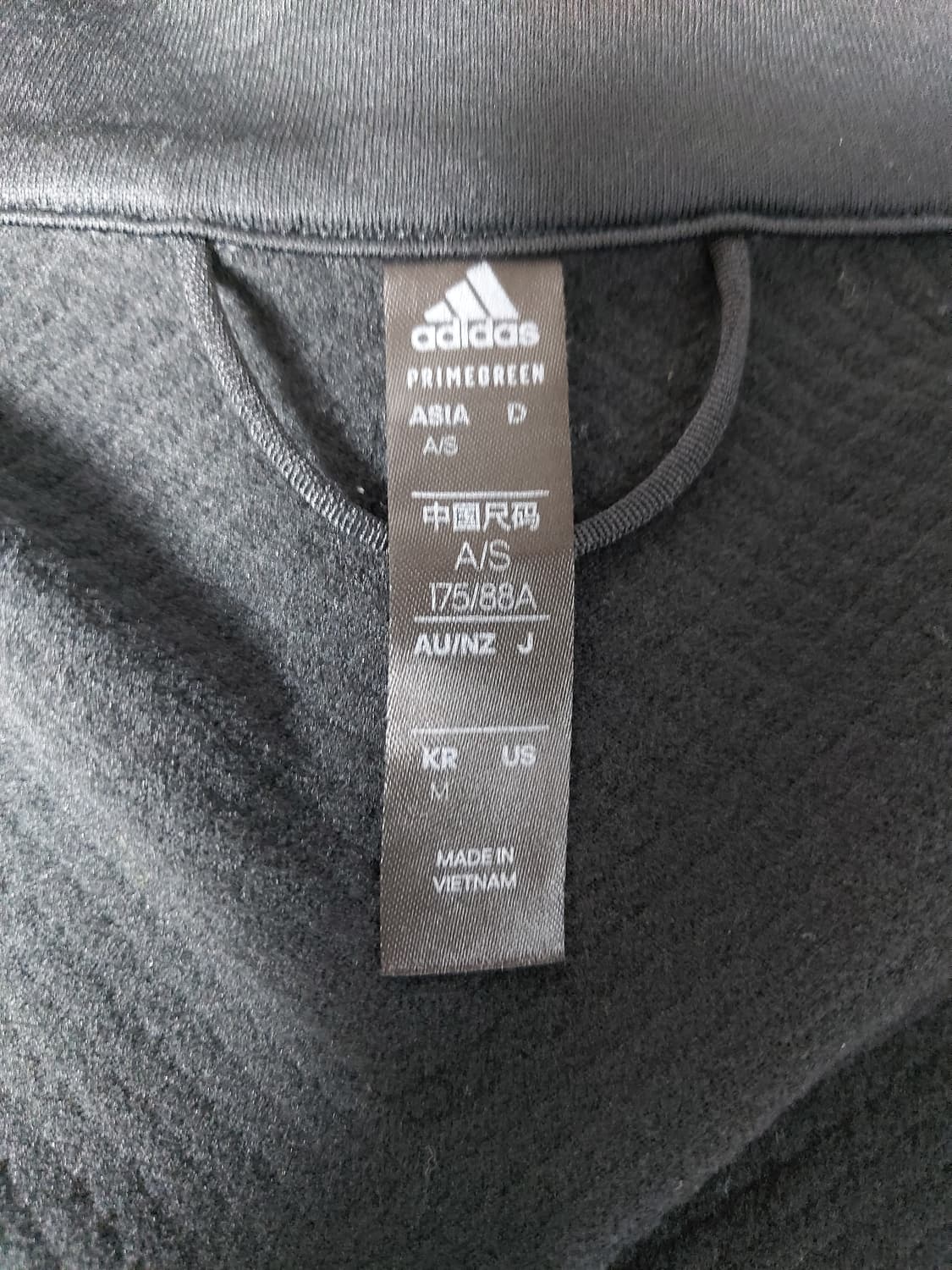 아디다스 테렉스 프라임그린 풀집 재킷(M) 상품이미지7