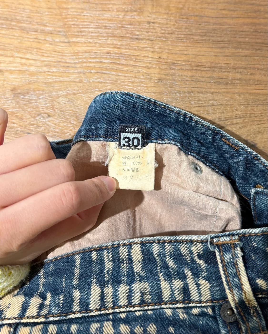 빈티지 케슨 인더스트리 스트라이프 워싱 데님 팬츠 상품이미지8