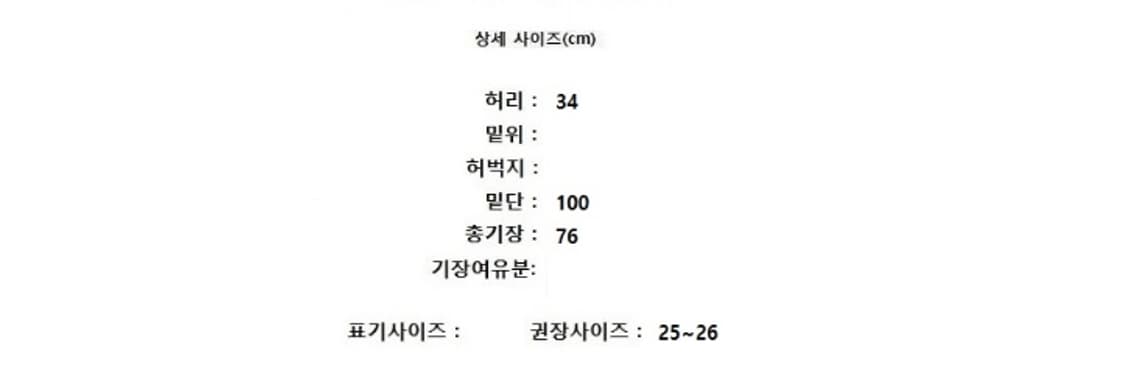 MICHAA 미샤 상품이미지6