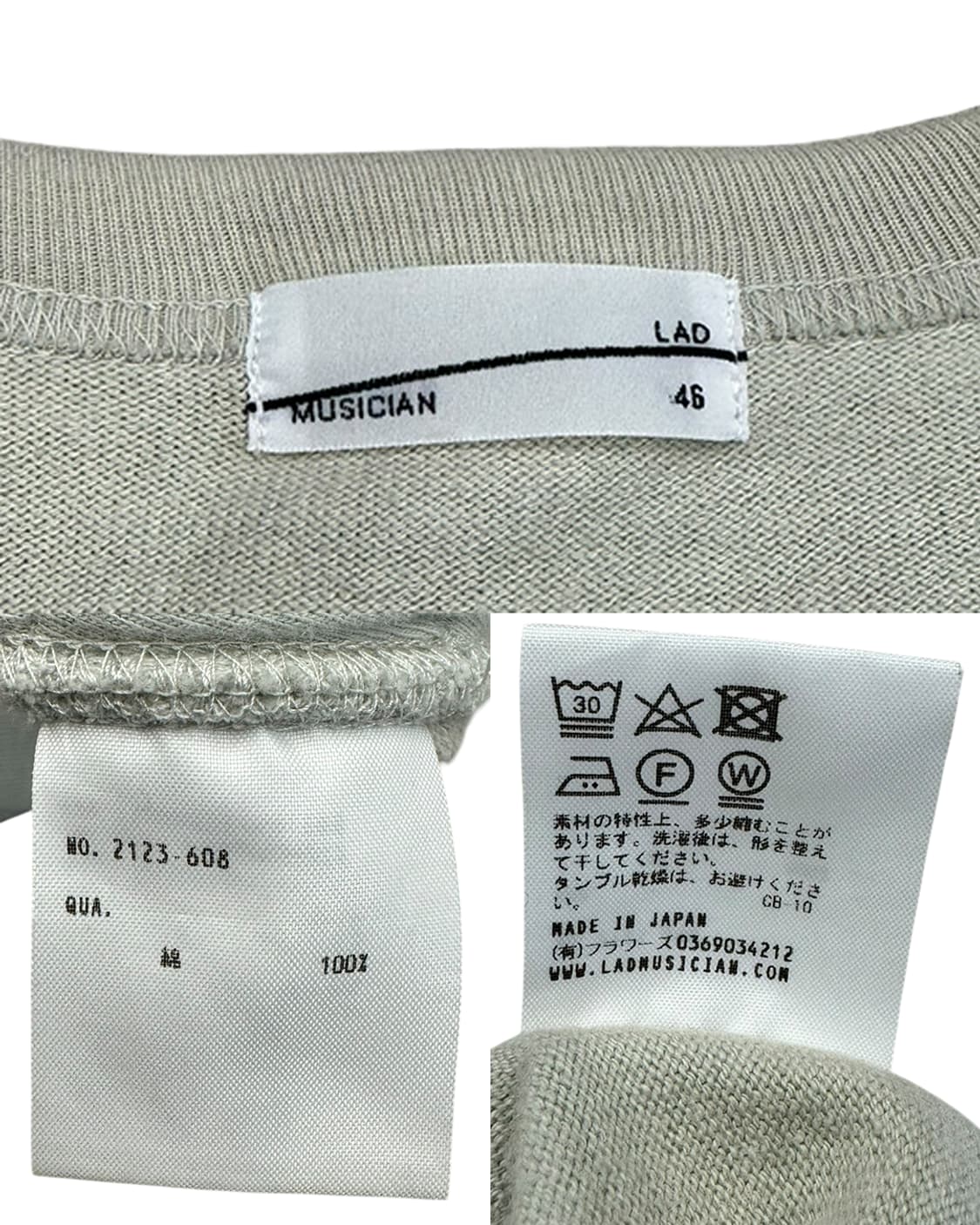 라드 뮤지션 “LAD” 엠브로이드 오버사이즈 스웨트셔츠 상품이미지10