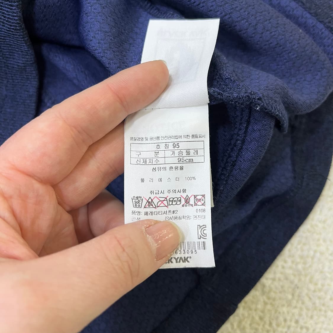 95 블랙야크 여성 반집업 티셔츠 0325M 상품이미지3