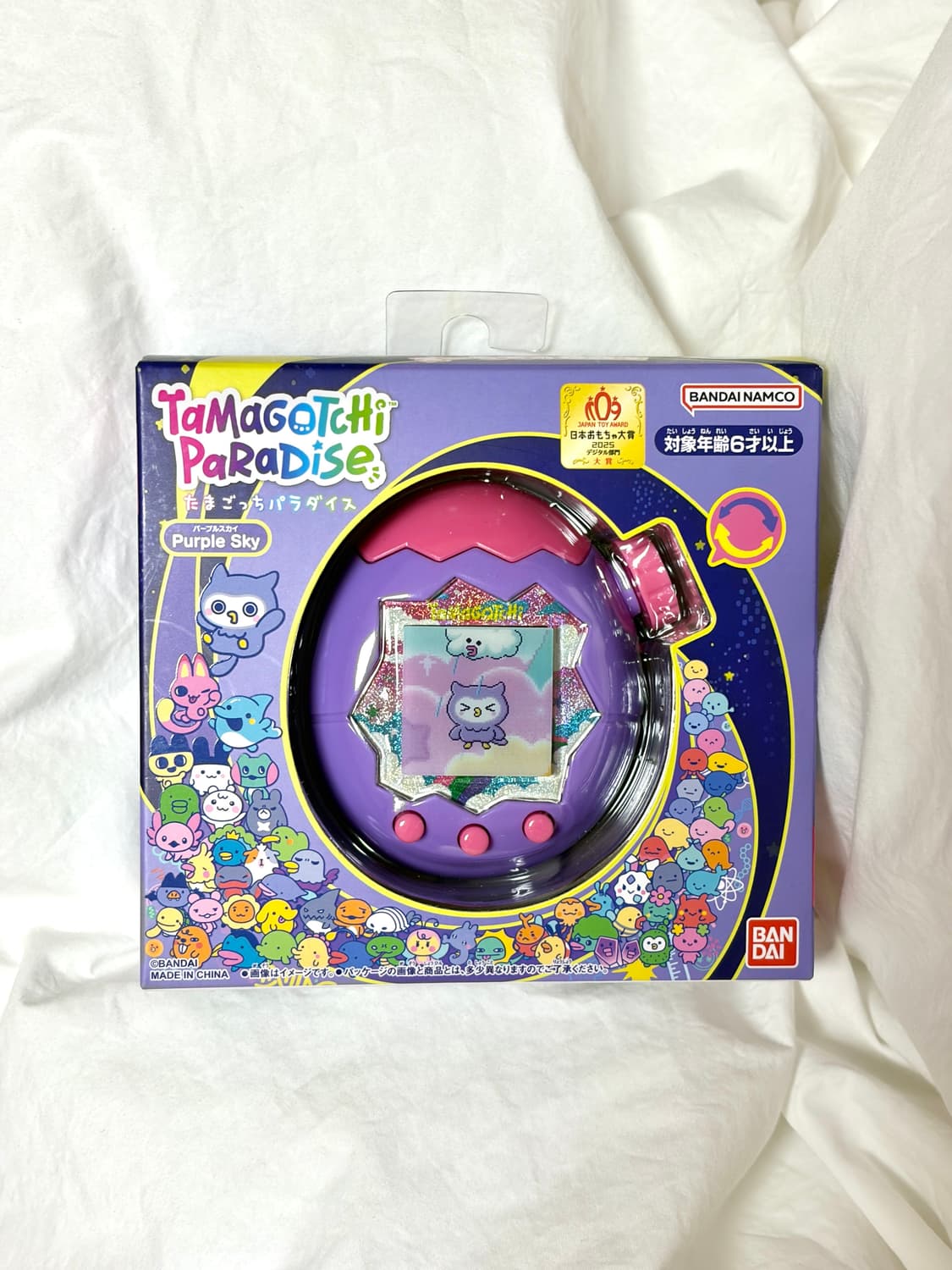 다마고치 파라다이스 퍼플 스카이 상품이미지1