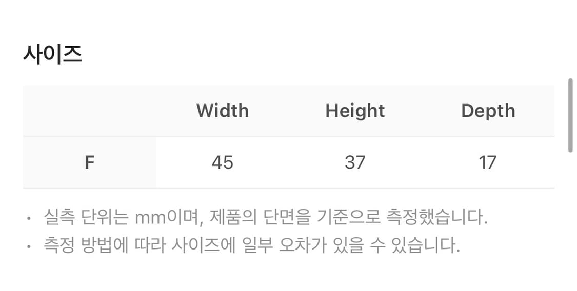 로스트타운서플라이 x 패킹 dpt 토트백 블랙 상품이미지6