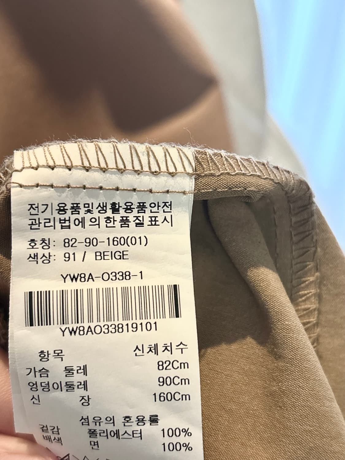 올리브데올리브 원피스 상품이미지4