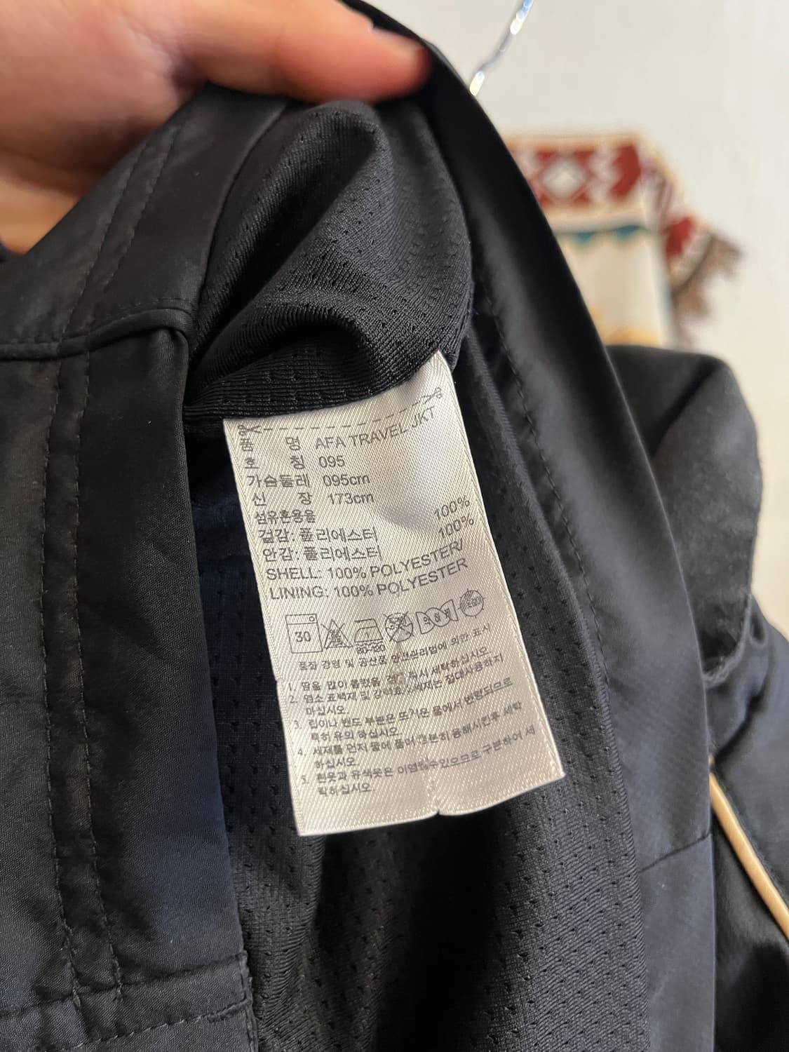 아디다스 아르헨티나 AFA 트랙 자켓 상품이미지4