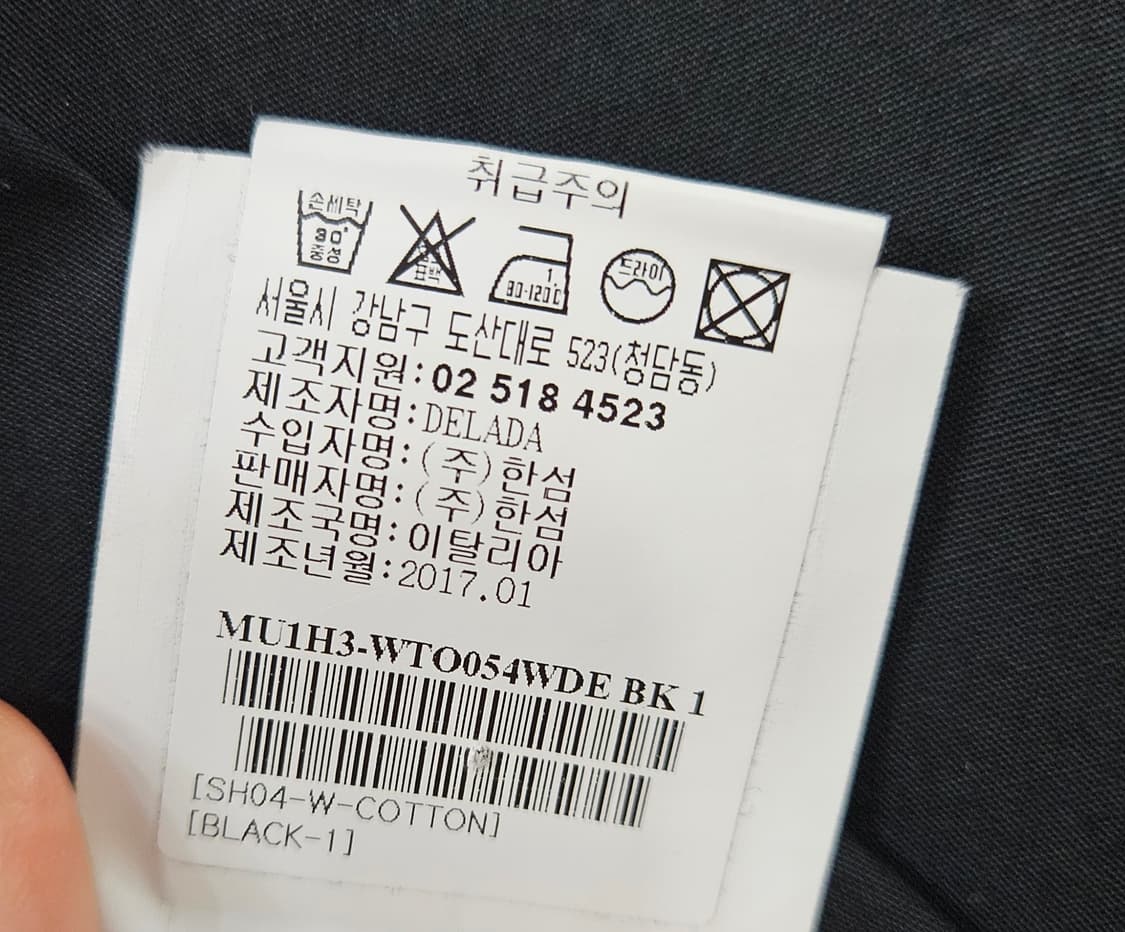 델라다 블랙 여성 셔츠 블라우스 75 상품이미지5